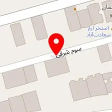 داروخانه سینوهه