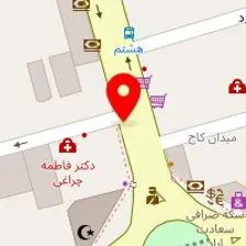 داروخانه دکتر قدیریان