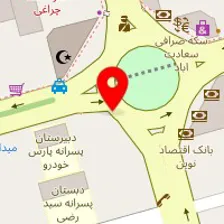 داروخانه سرو