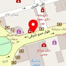 داروخانه ایساتیس