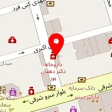 داروخانه دکتر دهقانپور