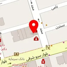 داروخانه دکتر وارسته