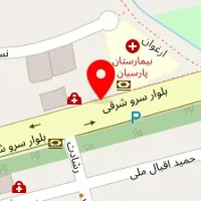 داروخانه پارسیان