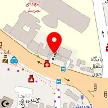 داروخانه البرز