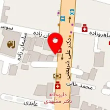 داروخانه طالقانی