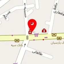 داروخانه دکتر اردکانی