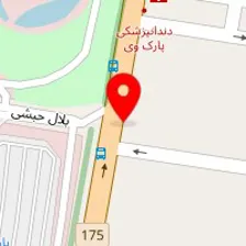 داروخانه دلتا