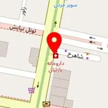 داروخانه پارتیان