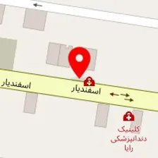 داروخانه آناهید