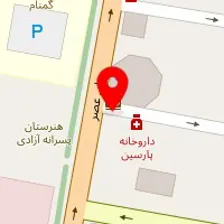 داروخانه پارسین