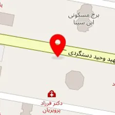 داروخانه دکتر رحیمی