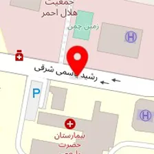 داروخانه دکتر دستورانی