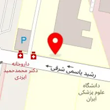 داروخانه دکتر محمدحمید ایزدی