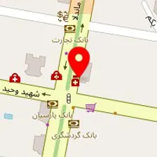 داروخانه دکتر غریب