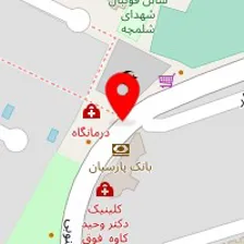 داروخانه ایران زمین