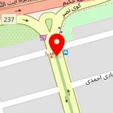 داروخانه فدرا