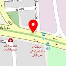 داروخانه دکتر زرین