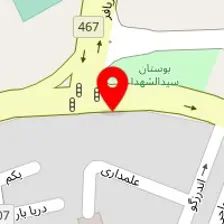 داروخانه دکتر آلیاری