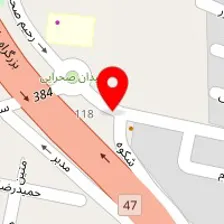 داروخانه دکتر رحیمی