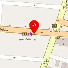 داروخانه دکتر آراد