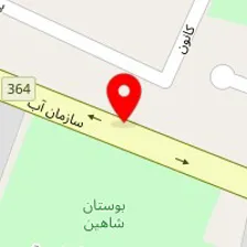 داروخانه دکتر فرشته عبداللهی