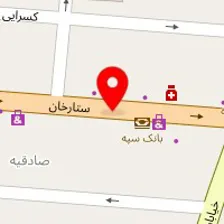 داروخانه دکتر سیار