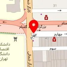 داروخانه مهرگان