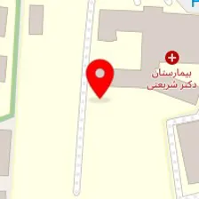 داروخانه بیمارستان دکتر شریعتی