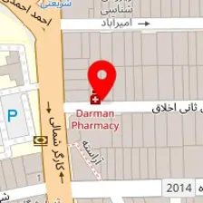 داروخانه دکتر صلاحی