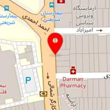 داروخانه دکتر ذاکری