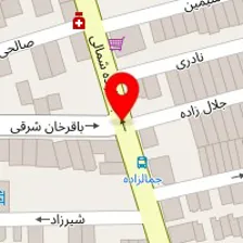 داروخانه فارابی