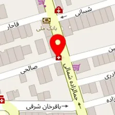 داروخانه فارابی