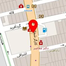 داروخانه دکتر معاصر