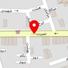 داروخانه دکتر آژ