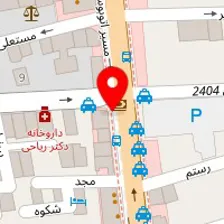 داروخانه دکتر اباذر رنجبر