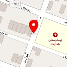 داروخانه هدایت