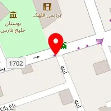 داروخانه الهیه