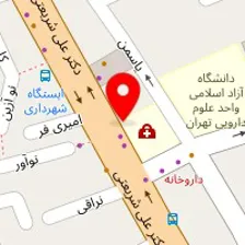 داروخانه دکتر شهلا شفیعی