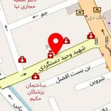 داروخانه دکتر محمودی