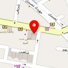 داروخانه شایا