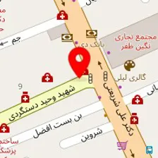 داروخانه دکتر کلکتی