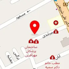 داروخانه دکتر نسرین بهاور