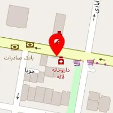 داروخانه لاله