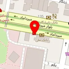 داروخانه پرسیکا