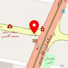 داروخانه دکتر ظریف پور