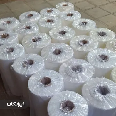 تولیدی نایلون و نایلکس رویال پلاست