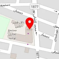 کلید سازی اطمینان