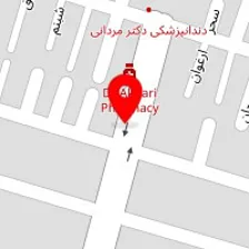 کلید سازی آریا