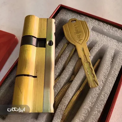 کلید سازی علی