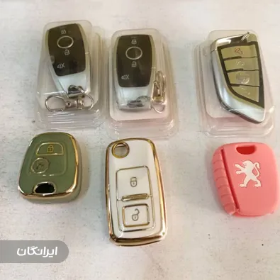 کلید سازی علی